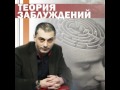 Военно-полевые суды Столыпина