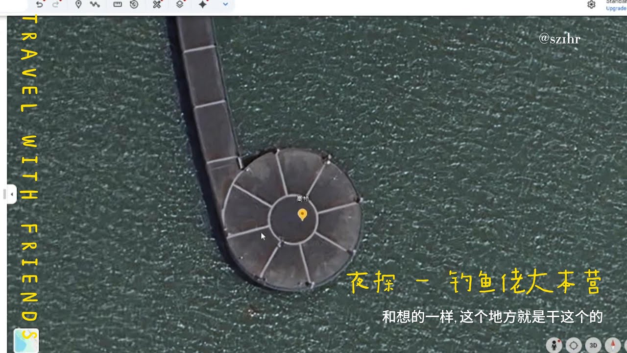 Exploring Shenzhen Bay's Hidden Fishing Spot at Night