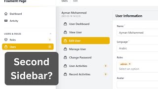 Filament Plugin: SubSidebar for Single Record