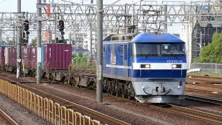 東海道本線1062列車（鹿児島タ～名古屋タ）EF210-10
