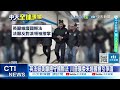国际对美国行为的批判