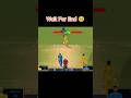 RC 24 Bowling tricks #rc24 #cricket #shorts #viral
