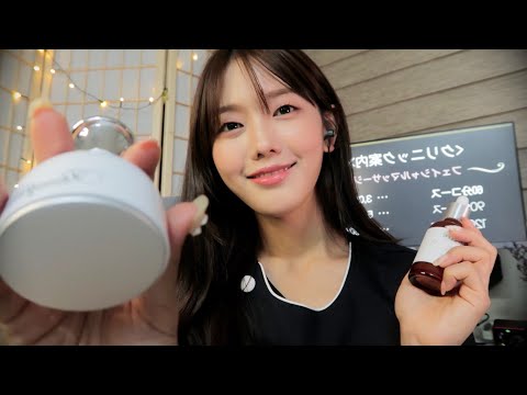 Japanese ASMR 眠くなる 皮膚科 ロールプレイ