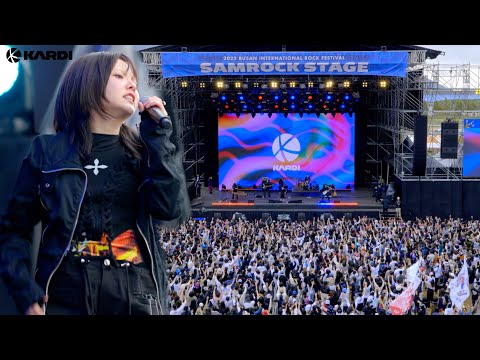 [4K] KARDI(카디) Live in Busan (Full) @부산국제록페스티벌 BUSAN INTERNATIONAL ROCK FESTIVAL