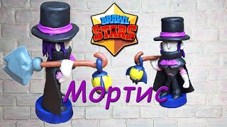 Лепим Мортиса из пластилина из Бравл Старс (Brawl Stars)