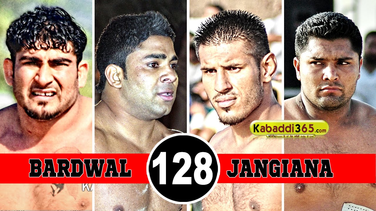 Bardwal Vs Jangiana Best Match in Rampura (Bathinda) By Kabaddi365.com