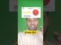 JEE Main 2023 January Total Registered Candidates 😱 JEE Main 2023 Latest Updates #jeemains #iit #jee