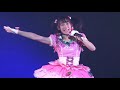 完璧ぐ～のね　内山命・日高優月Var.(SKE48) の動画、YouTube動画。