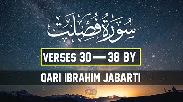 SURAH FUSSILAT ⋮ سورة فصلت