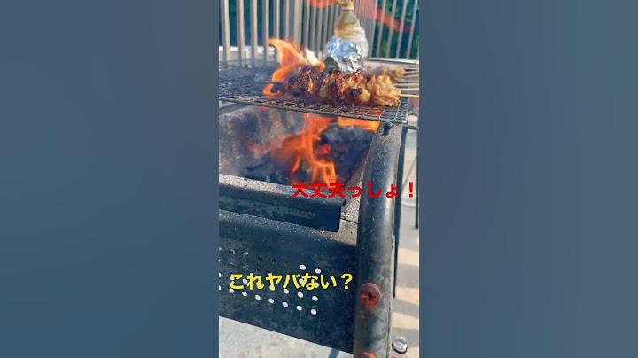 BBQの怖さを皆んなに伝えたい#bbq #shorts #バーベキュー