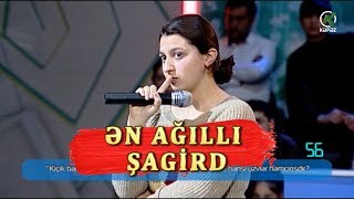 Ən Ağıllı Şagird Rekord Qırdı Azərbaycanda