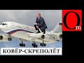 Шкала маразма и ненависти. Рейтинг путина растет