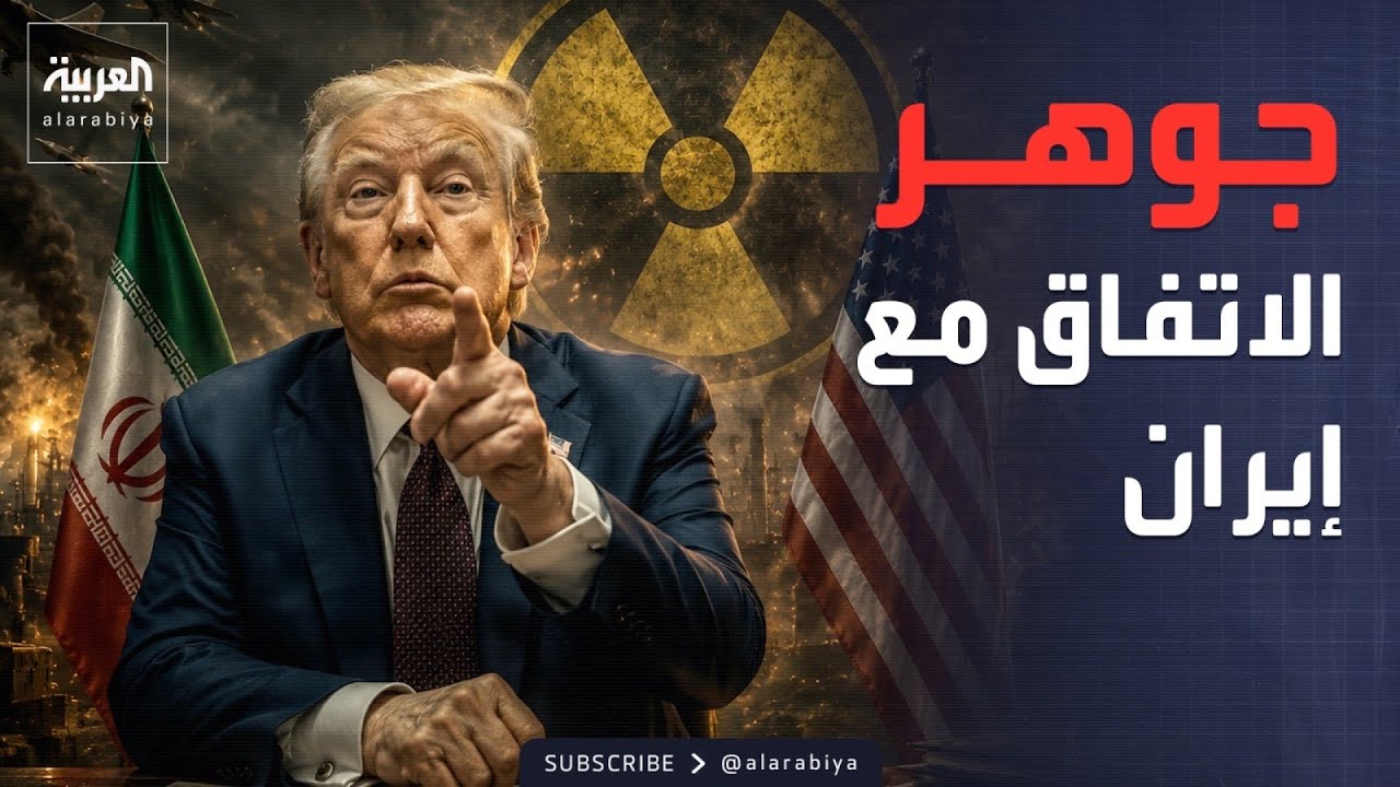 ����: �� ����� ������� ������ ��� ����������.. ������ �� ������ �������
 - نشر قبل 8 دقيقة