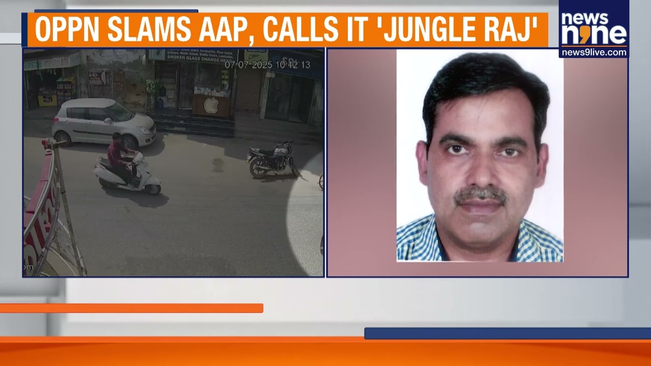 Abohar Businessman Shot Dead in Broad Daylight | Gangsters Claim Responsibility | News9