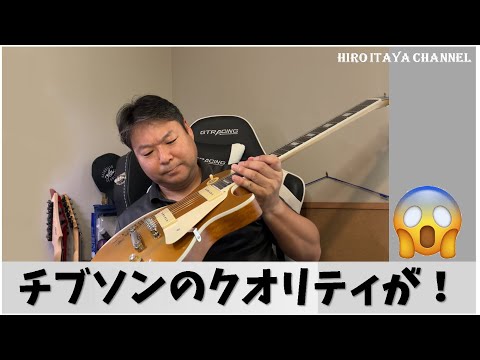 値下げ中 ギター 中出阪蔵 No.3000SSS 1970年製 ハカランダ総単板 良品