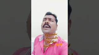 Konnodu Kannodu Vantha Kaathal Subscribe My Channel