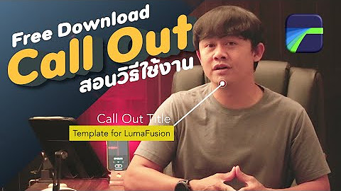 Ready go to ... https://youtube.com/playlist?list=PLVIToWuPuruCHvsyWnvn0oG396LsoeAnX [ Call Out]