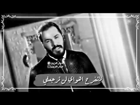 من خنت ذاك الوعد كلبي ميريدك بعد