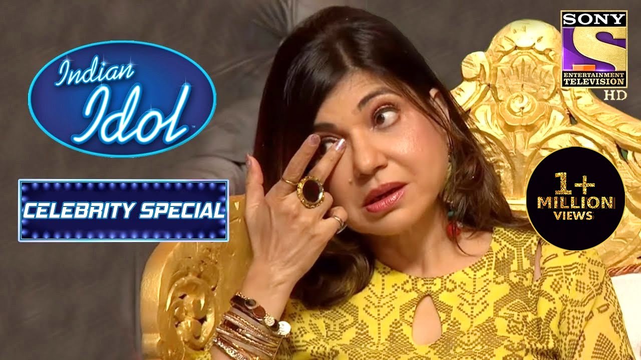 Download इस Performance ने किया Alka Yagnik को Emotional! | Indian Idol | Celebrity Special