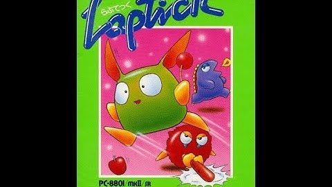 Laptick/らぷてっく (Nec Pc-8801, 1985, Db-Soft/Akira Obata/Osamu Oikawa/Yuji Yoshida/Kazuyuki Okuyama)