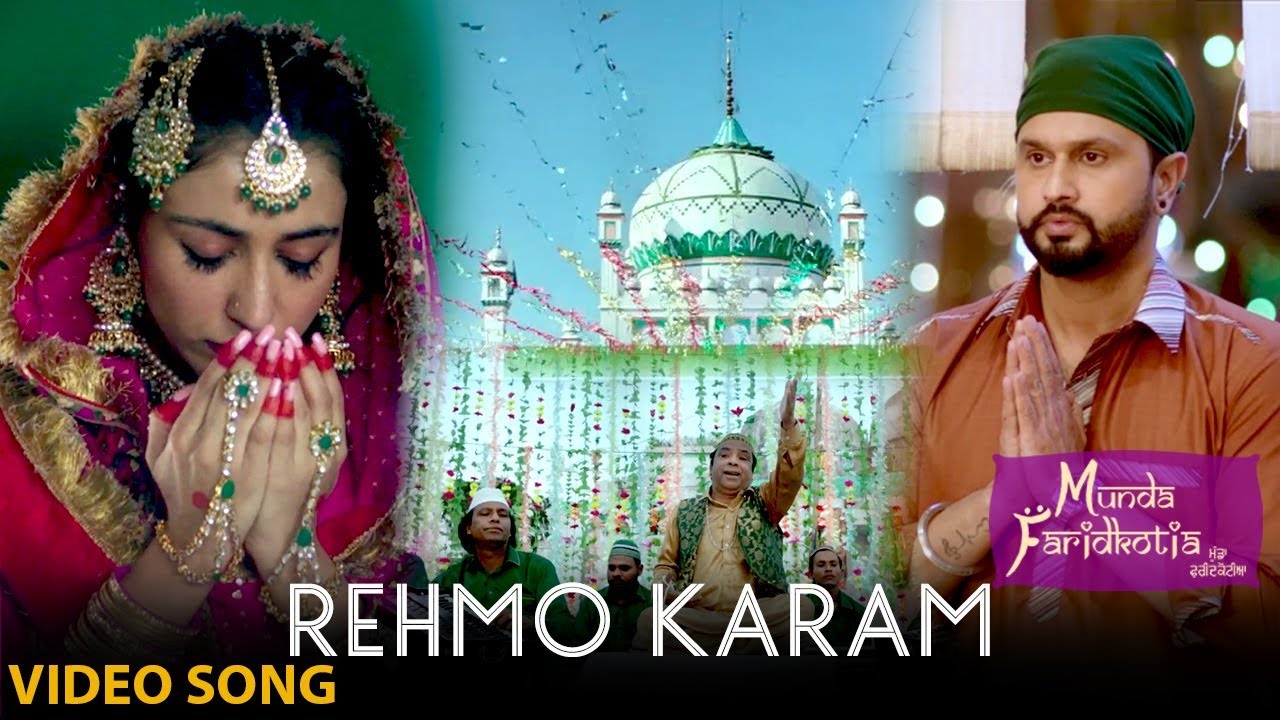 rehmo karam song