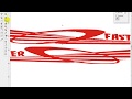 شريط جنب روعة دلع عربيتك FlexiSIGN-PRO//CorelDRAW