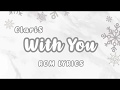 With You - ClariS | ROM Lyrics