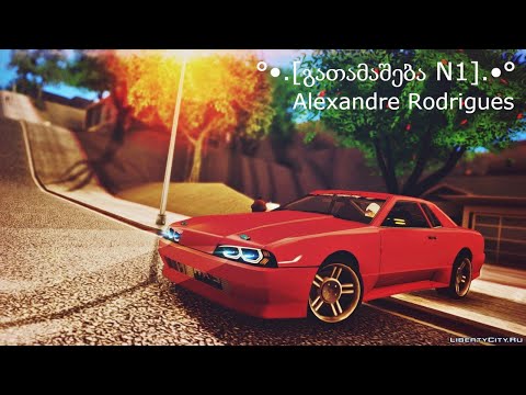 [ED:RP] გათამაშება N1 | თამაშდება BMW e36 [FullTune]