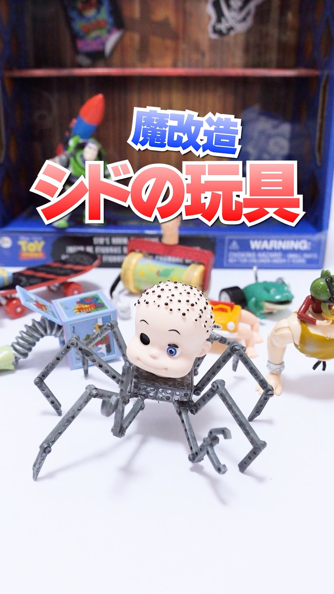 Unboxing the figures modified by Sid from Toy Story 5 #Shorts