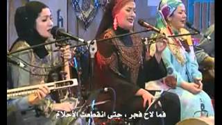 من روائع الموسيقى الروحية الإيرانية - أبيات عمر الخيام
