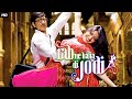Rab Ne Bana Di Jodi Movie Review & Facts | Shahrukh Khan | Anushka Sharma | Full Movie story