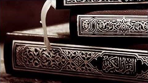 سورة التين بصوت القارئ عبد الله خياط