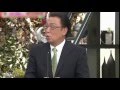 宮根誠司が梅沢富美男にキレて口論に 【ミヤネ屋】