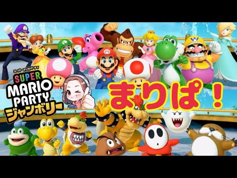 スーパーマリオパーティ ジャンボリー　マインクラフト　マリパ　マイクラ マイクラ】マリオパーティの再現マップがすごすぎたww - YouTube