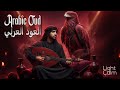 Relaxing Oud Music Arabic Oud Instrumental For Sleep Deep Relaxation Relaxing Oud Music Arabic Oud Instrumental For Sleep Deep Relaxation
