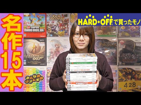 Wii 全てセット！！早い者勝ち 任天堂 Wii 本体 リモコン1個 すぐ遊べるセット(シロ) GC純正
