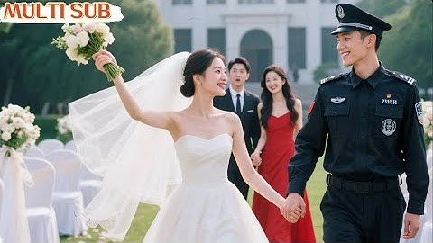婚禮當天未婚夫挽白月光當眾悔婚，她不屑一哭二鬧，隨手拉來個「保安」閃婚換新郎！渣男嘲諷：「撿破爛的都要？」怎料「保安」脫下制服，竟是京城隻手遮天的千億首富！婚後寵妻無度，渣男跪地提鞋都不配！ #虐戀