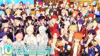 ES - BRIGHTEST STARS!! (ES All Stars ver.)　[가사/歌詞]