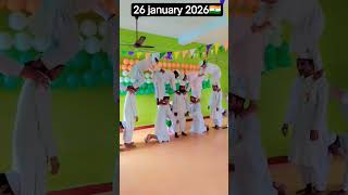 26 January 2026Republic Day