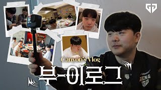 Canyon's Ganking Boo-log │ Vlogging is too hard 💦 │ 2024 MSI │ Gen.G in Chengdu