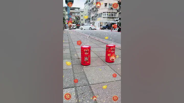 今年決定不放煙火了？ #煙花泡泡機 #泡泡 #煙火 #新年快樂 - 天天要聞