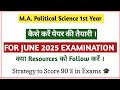 M.A. Political Science 1st Year All Important Information | ignou ma political science syllabus