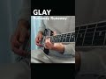 GLAY/Runaway Runaway