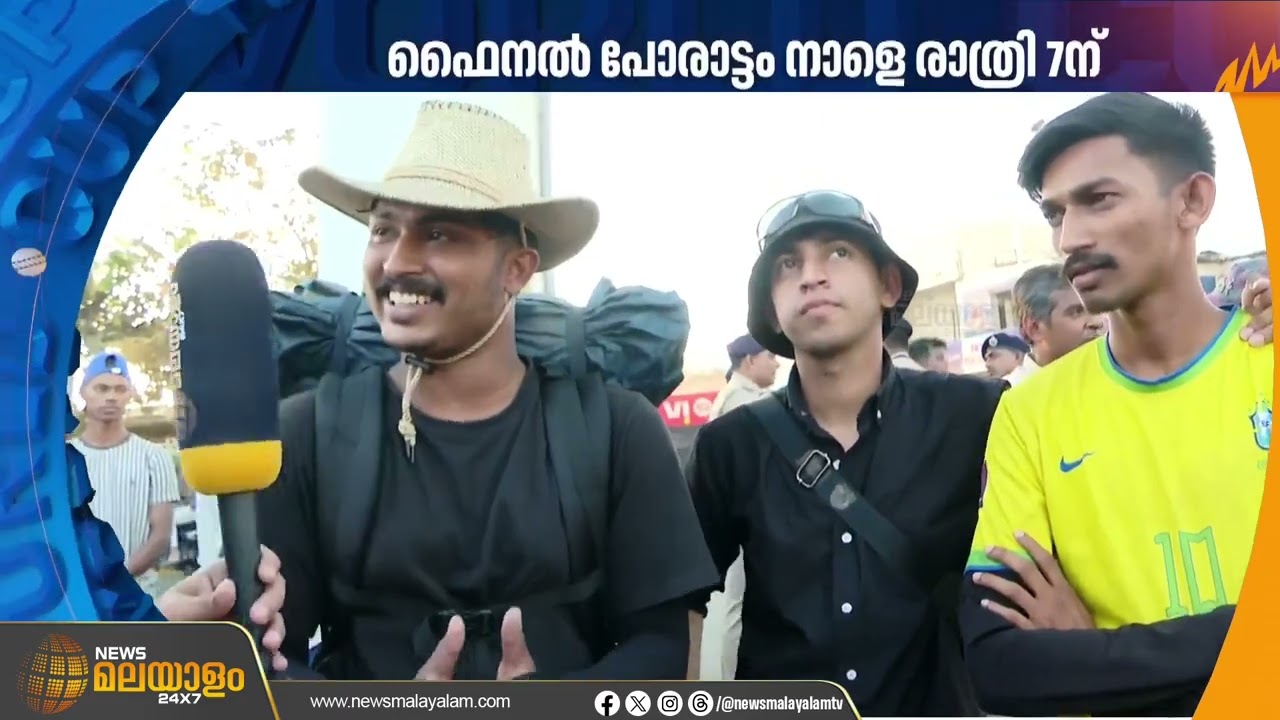 ട്വൻ്റി ട്വൻ്റി ലോകകപ്പ് ഫൈനൽ പോരിനായി ഇന്ത്യൻ ടീമിൻ്റെ അവസാന വട്ട പരിശീലനം