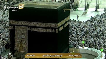 تلاوة عذبة من سورة الإسراء للشيخ عبدالله الجهني | الاربعاء 19-8-1440 هـ