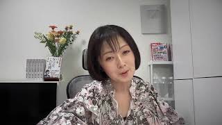 飯山あかりちゃんねるの配信のサムネイル画像