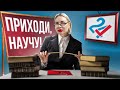 Какая работа без опыта есть в Сочи? Какие вакансии в Сочи предлагают самую высокую зарплату?