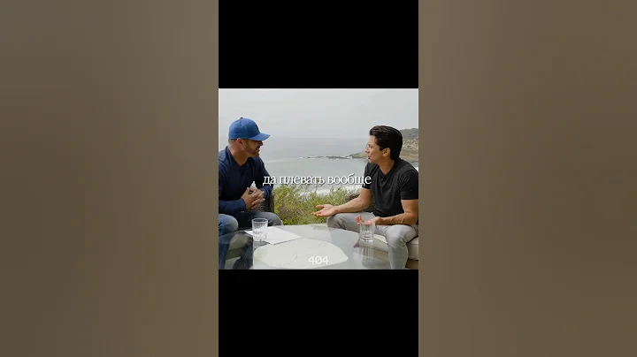 Присоединяйся к единомышленникам по ссылке в шапке профиля   #motivation #дисциплина #мотивация