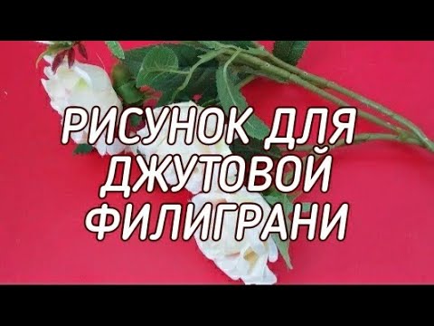 Мастер-классы