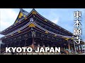 Kyoto, Higashi Honganji Temple - One of The Largest Wooden Structure in The World [4K 60p] POV